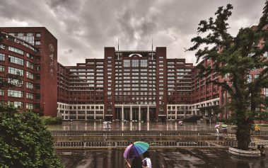 中國人民大學零星工程-招標代理、政府采購