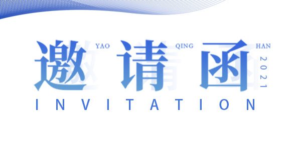 飛輪計(jì)劃10 飛輪計(jì)劃10